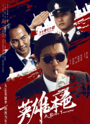 国产婷婷色一区二区三区在线